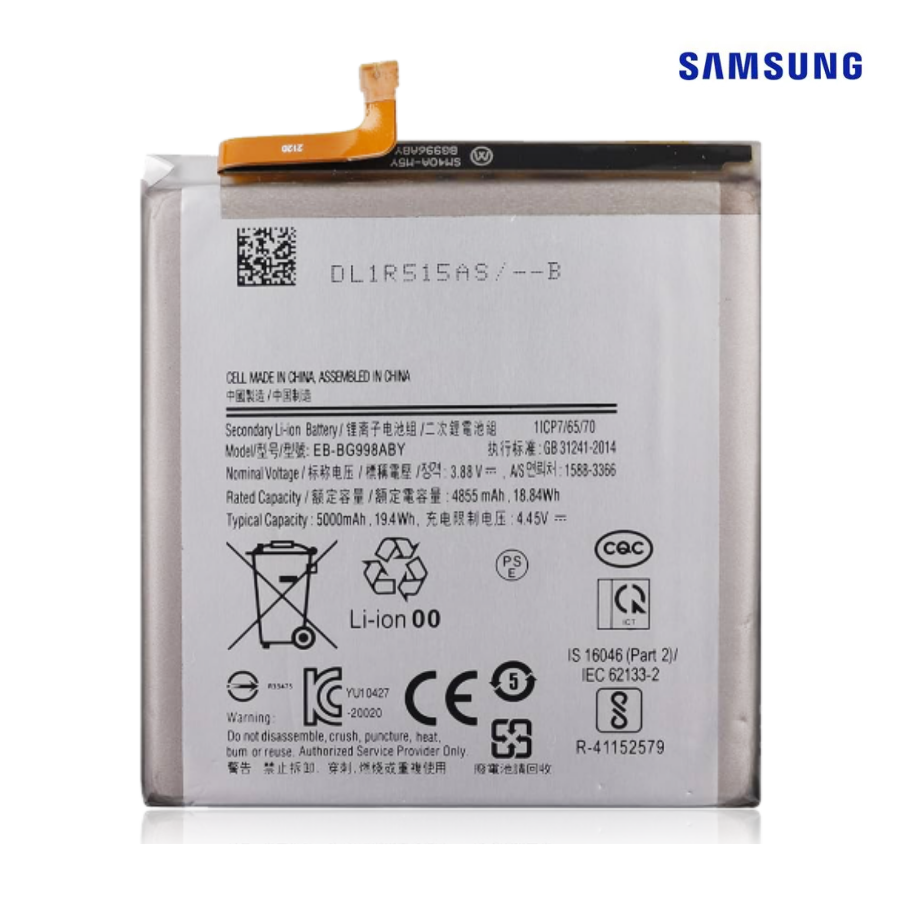 J600 /A600 EB-BJ800ABE 3000mAh BATTERY SERVICE PACK